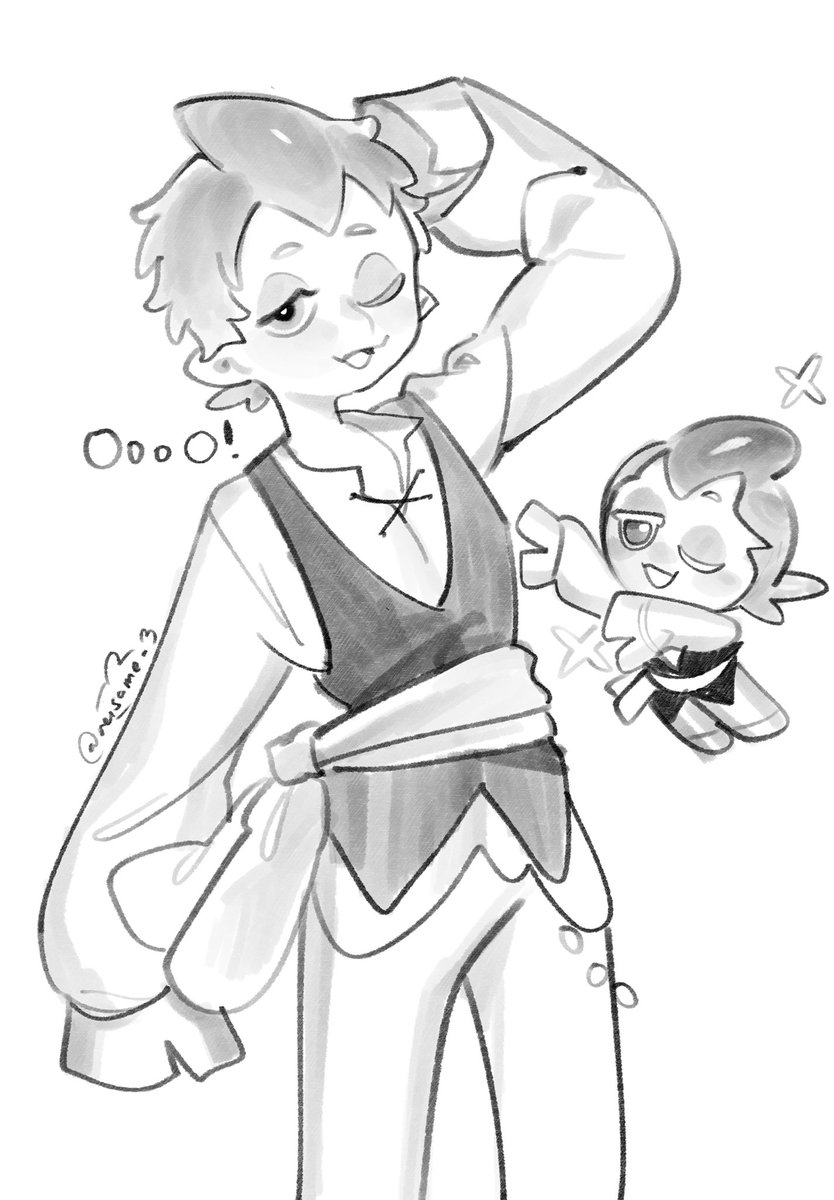 They're just like me...