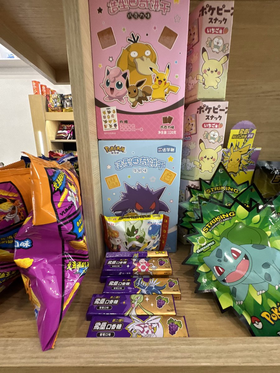 Johnny (@ussrdad) on Twitter photo 