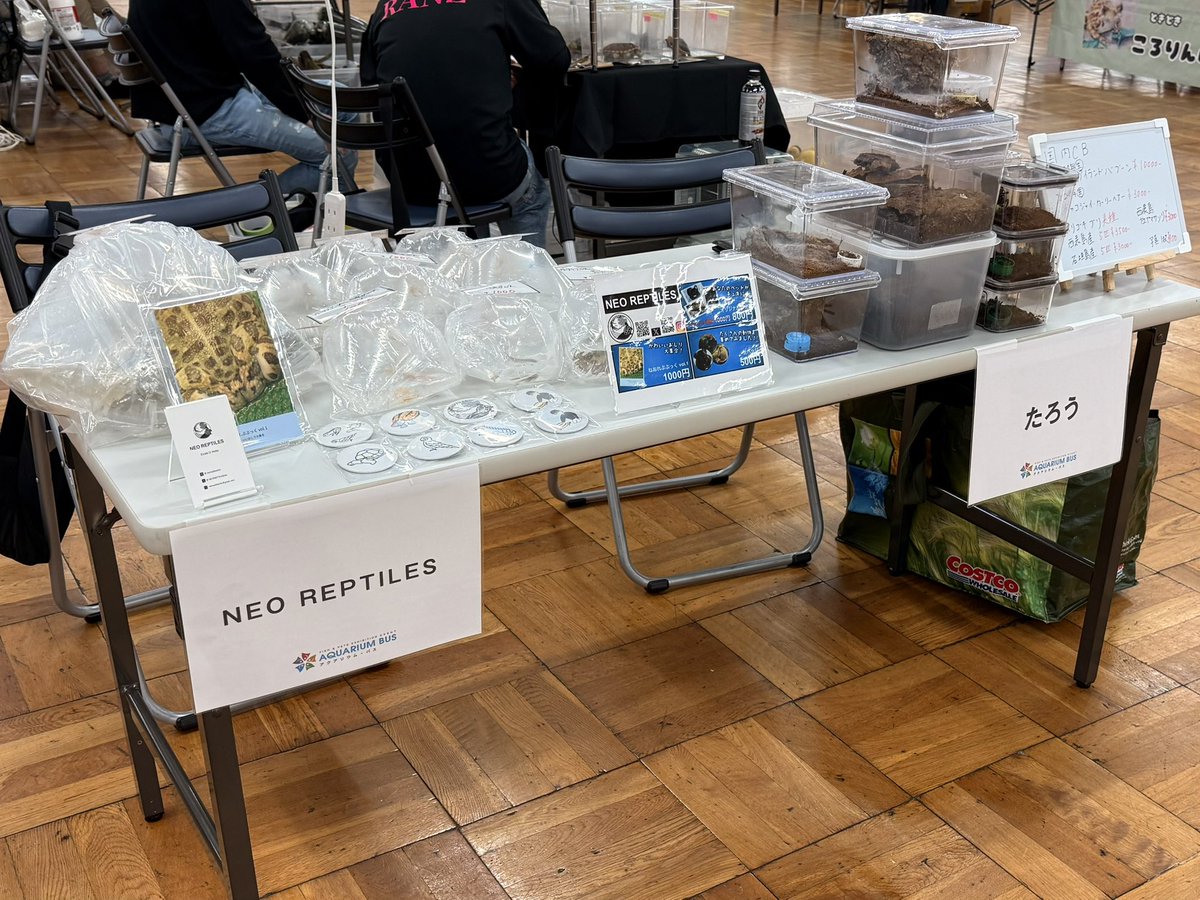 アクアリウムバス 準備完了しました✅

4階になります✨

皆様、お待ちしてます👍

#アクアリウムバス
#アクバス