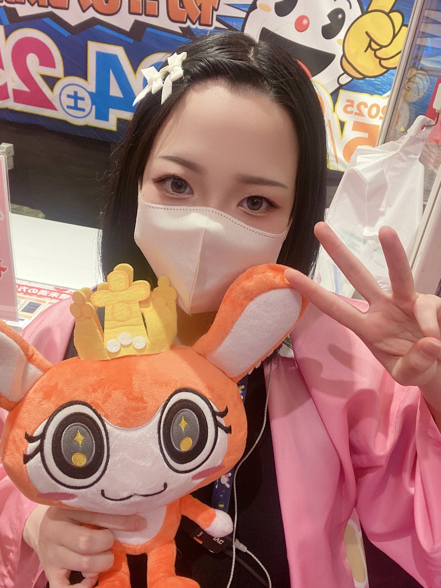 おはようございます☀️

🎉ファン感謝デー🎉3日目‼️最終日‼️

まだまだアタリ残ってますっ🌟
次は11時頃配布予定です‼️

今日も1日頑張ってまいります🎶💗

お待ちしております‼️

 #メガコンコルド  #コンコルド  #ファン感
 #ファン感謝デー  #女神  #木場  #木場コン