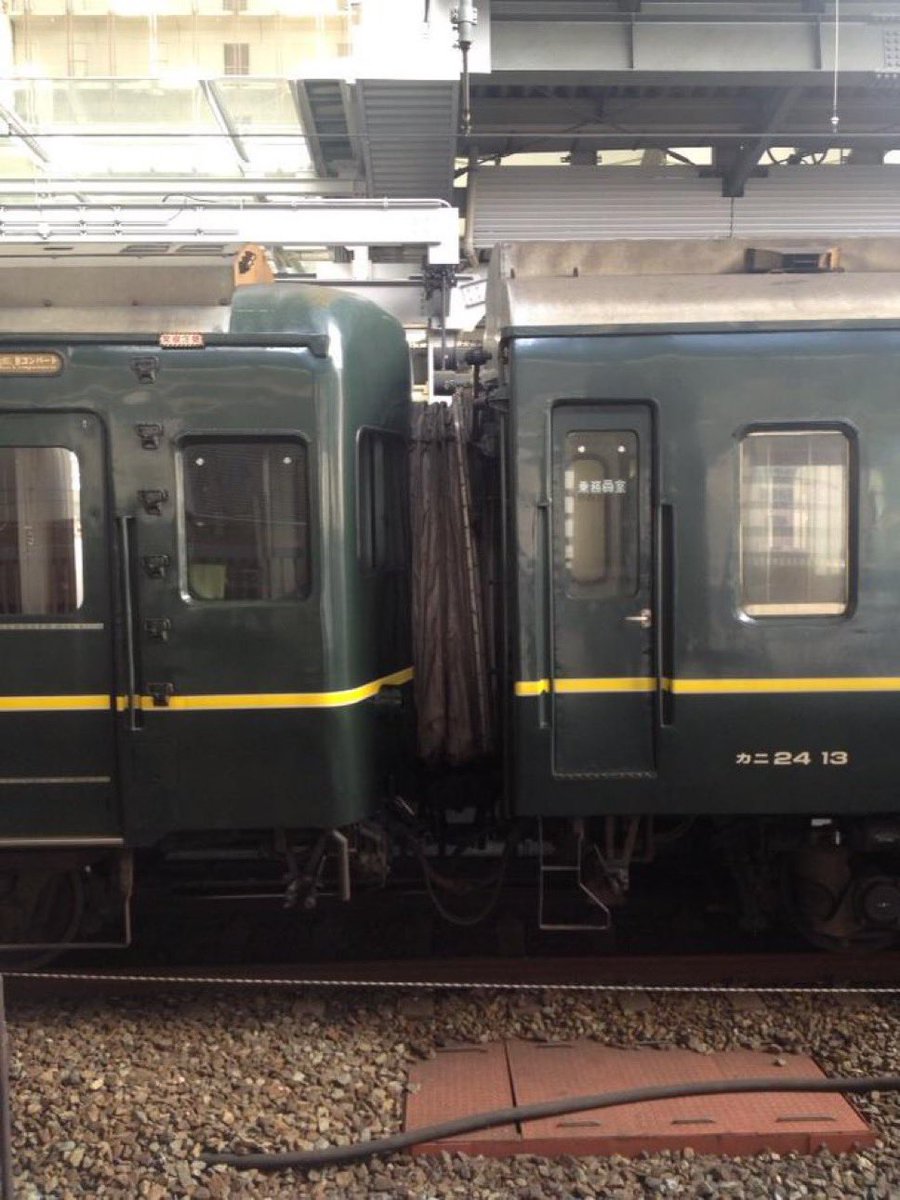 53tanihiro's tweet photo. #連結している車両の画像を貼れ https://t.co/Q5naWdFEw2