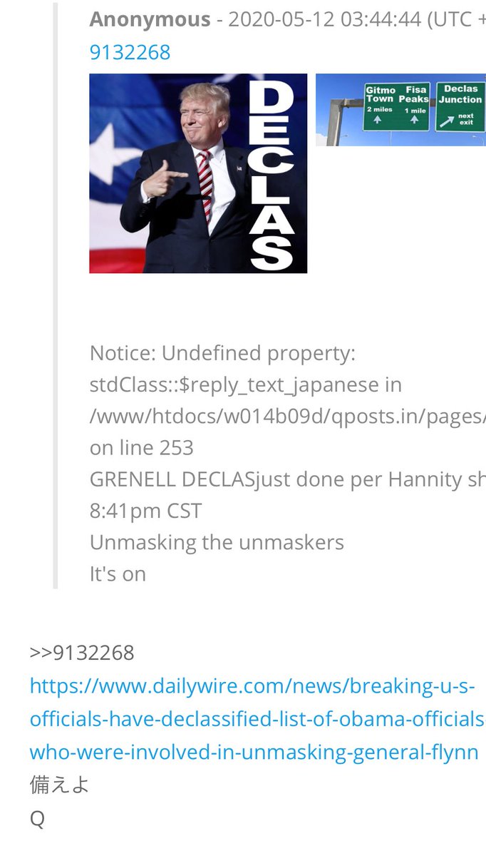 stonedsevenone's tweet image. 備えよ🐸
#DECLAS
#FISA
#PANICINDC