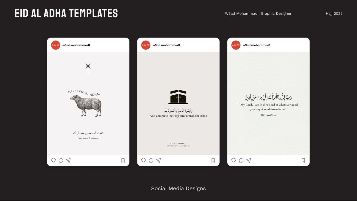 W3ad Mohammad | Designer (@w3ad_mohammad1) on Twitter photo يومكم سعيد يا رب 🌟
بناءًا على طلب العملاء الأعزاء أضفت لكم قوالب جديدة خاصة بشهر ذو الحجة على الرابط التالي 👇
canva.com/p/waads-team24…
🌟My Profile at Canva🌟
canva.com/p/waads-team24…
<a href="/p_art4/">كوكب الفن 🛸</a> <a href="/Designers_Sup/">دعم المصممين والمبدعين</a> <a href="/MOCVisualArts/">هيئة الفنون البصرية</a> <a href="/mulhemoon/">ملهمون</a>
#AmirCup #EidMubarak #لا_حج_بلا_تصريح يومكم سعيد يا رب 🌟
بناءًا على طلب العملاء الأعزاء أضفت لكم قوالب جديدة خاصة بشهر ذو الحجة على الرابط التالي 👇
canva.com/p/waads-team24…
🌟My Profile at Canva🌟
canva.com/p/waads-team24…
<a href="/p_art4/">كوكب الفن 🛸</a> <a href="/Designers_Sup/">دعم المصممين والمبدعين</a> <a href="/MOCVisualArts/">هيئة الفنون البصرية</a> <a href="/mulhemoon/">ملهمون</a>
#AmirCup #EidMubarak #لا_حج_بلا_تصريح