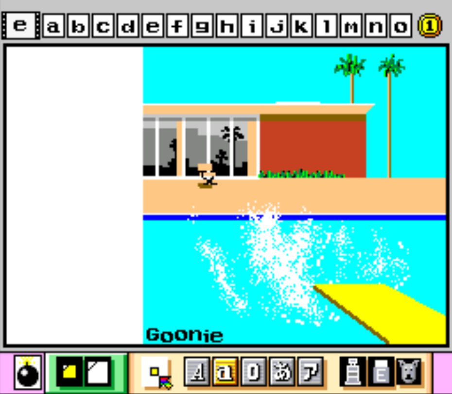 "A Bigger Splash" (1967) de David Hockney

Alors LA, je suis un peu fière j'avoue. 
J'aime beaucoup ce peintre. J'ai choisi l’œuvre la plus célèbre mais aussi la plus "mario paint friendly" à mon avis. J'aurais pu me foirer malgré tout, mais NON, je suis très contente.