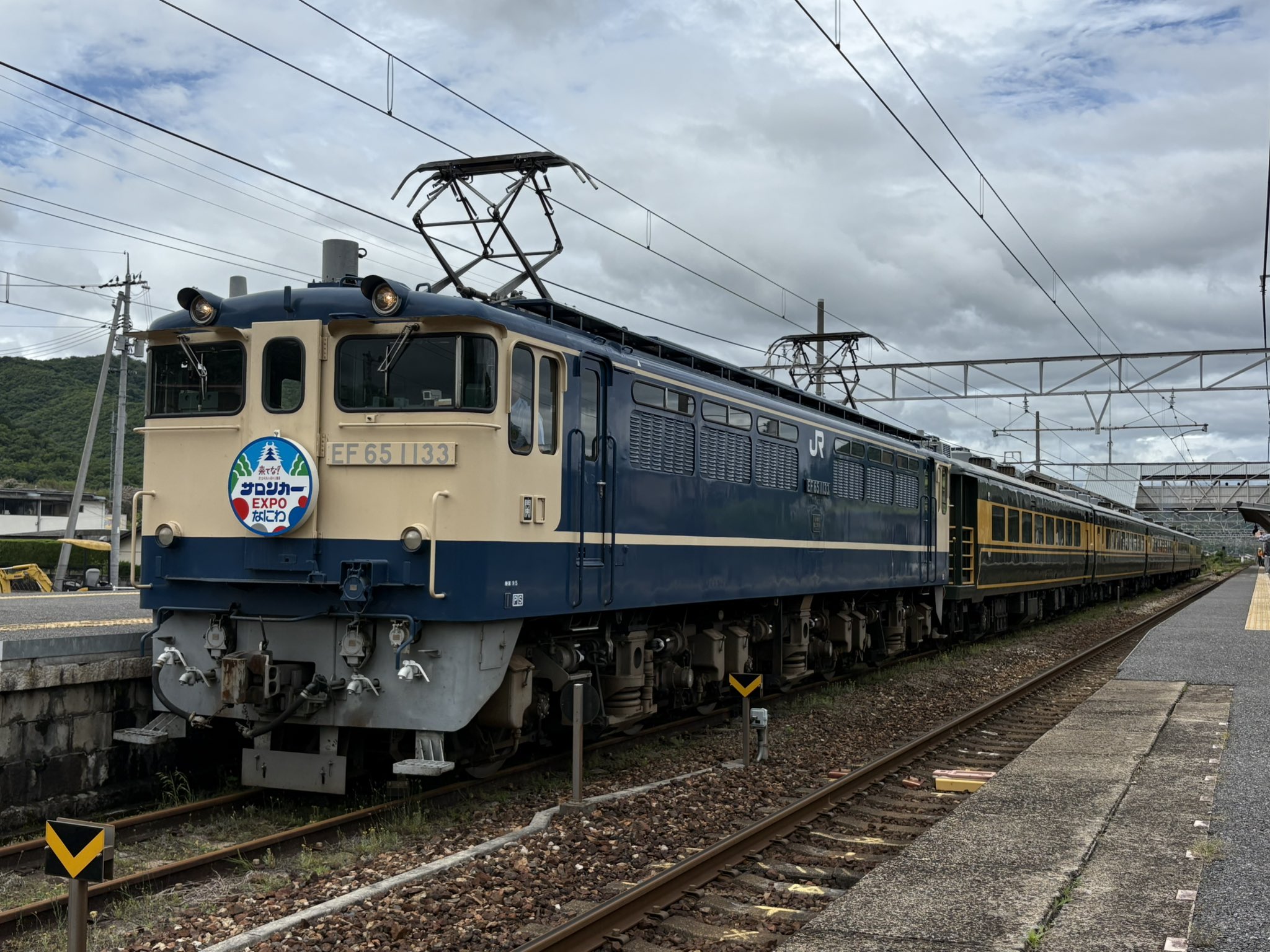 サロンカーEXPOなにわ !!! 博多から到着 !!! 大阪駅 2025.5.25