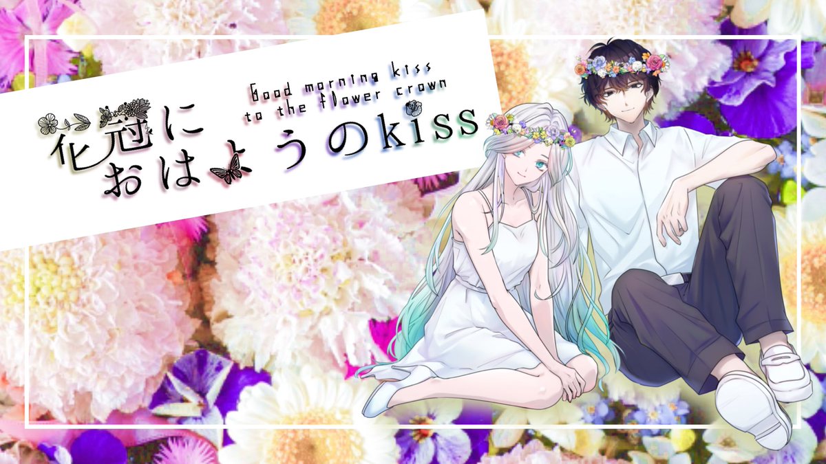 ポン酢 tweet media