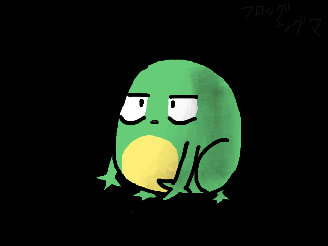 Froggu tweet media