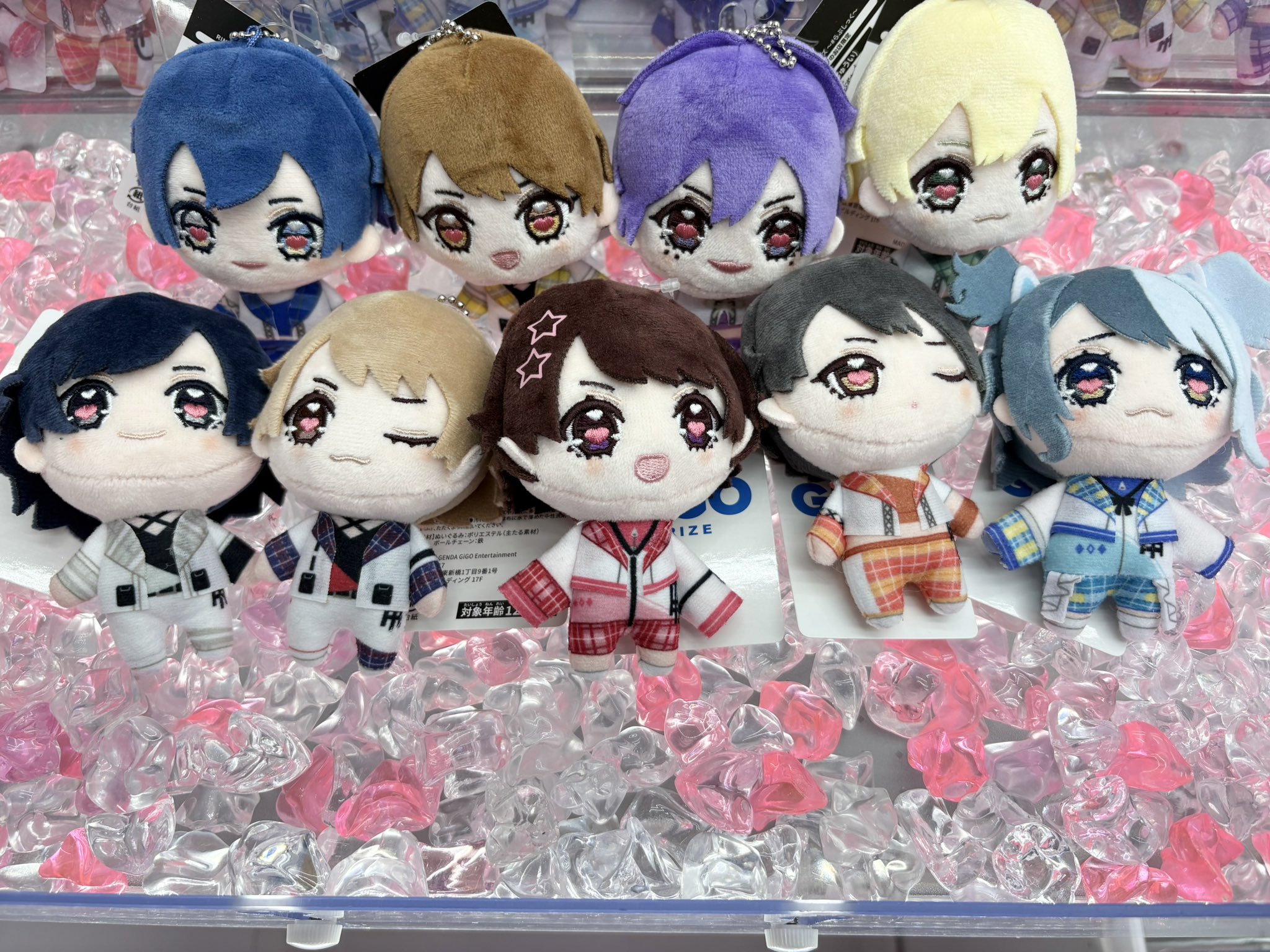 GIGO限定 RINDO らぶしっく べびぬい ぬいぐるみ マスコット