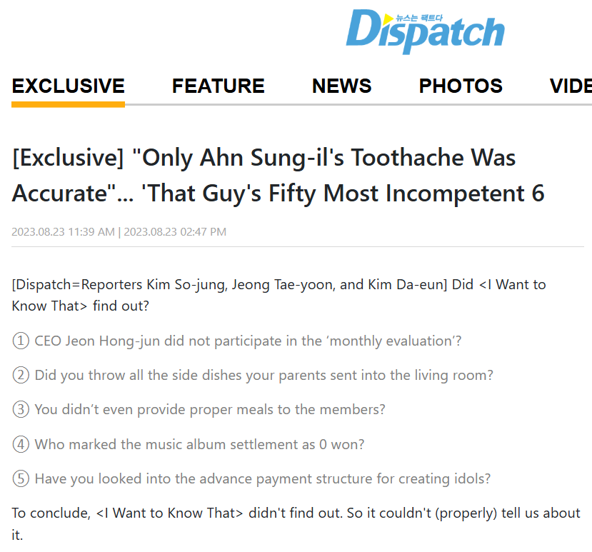 fifihunnie's tweet photo. The court just annihilated every single claim made by Dispatch in this hitjob on the SBS episode, utterly destroying their credibility. And yet 20iqs continue to claim Dispatch &amp; Lee Jinho only speak the truth. I'm sure that they will now claim the court ruling is biased &amp; unfair https://t.co/QYhMl8Zpta