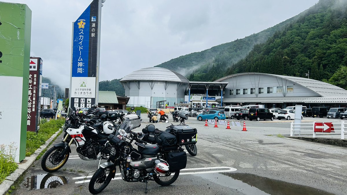 JJ0JXO's tweet photo. 指定道の駅クリア🙆‍♂️
ライダーいっぱい🏍️
ゴール前に能登半島巡りしてる時間ありそう😊

#SSTR2025 https://t.co/eC2JbJW2Bf