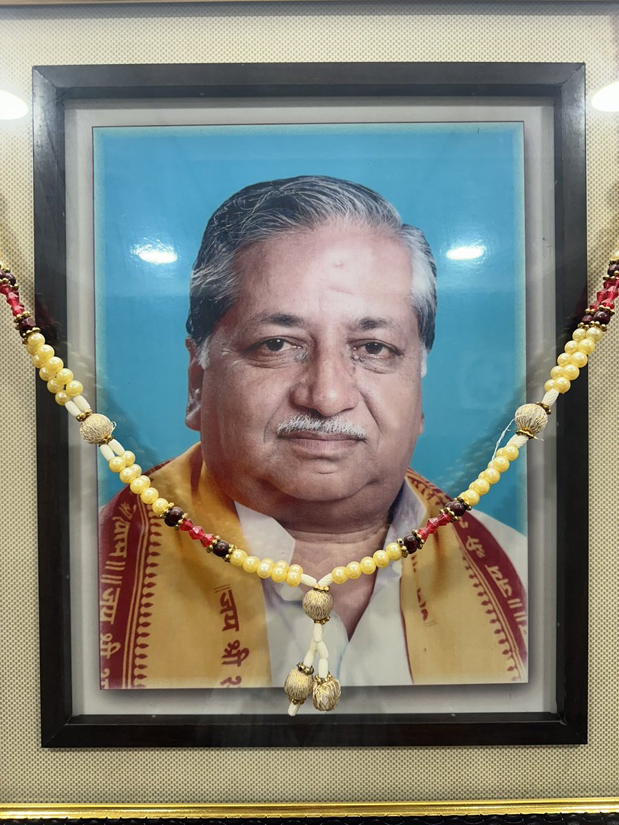 durgesh bajaj (@durgeshbajaj2) on Twitter photo पूज्य पिता जी के 18वी पुण्यतिथि पर विनम्र श्रद्धांजलि 🙏
आपकी परछाई पिछले 18 वर्षों मुझे नई ऊर्जा प्रदान कराती है
<a href="/myogiadityanath/">Yogi Adityanath</a> पूज्य पिता जी के 18वी पुण्यतिथि पर विनम्र श्रद्धांजलि 🙏
आपकी परछाई पिछले 18 वर्षों मुझे नई ऊर्जा प्रदान कराती है
<a href="/myogiadityanath/">Yogi Adityanath</a>