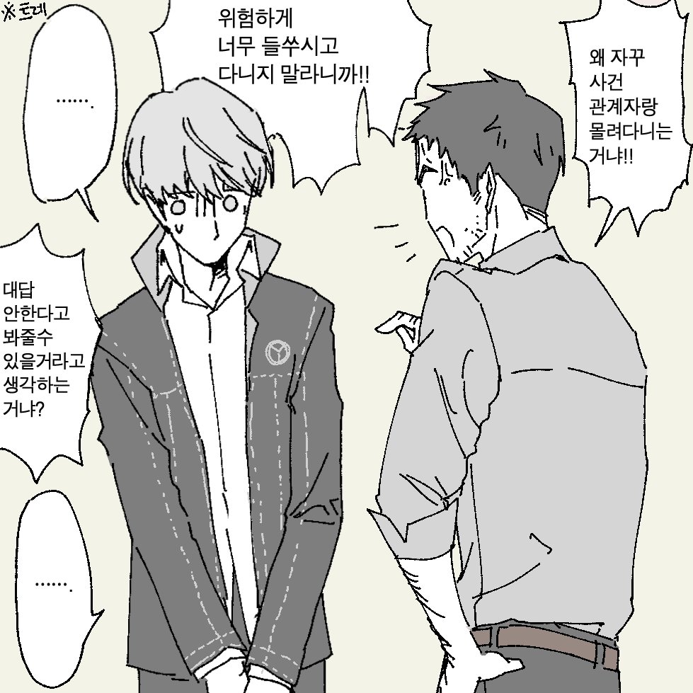BBdbbdBUD's tweet photo. https://t.co/n9I4RQ6xUS