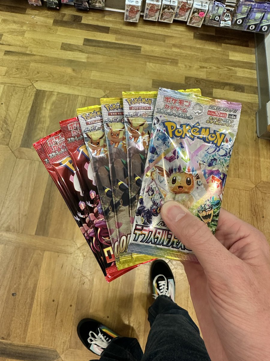 Brianne Maxwell tweet media