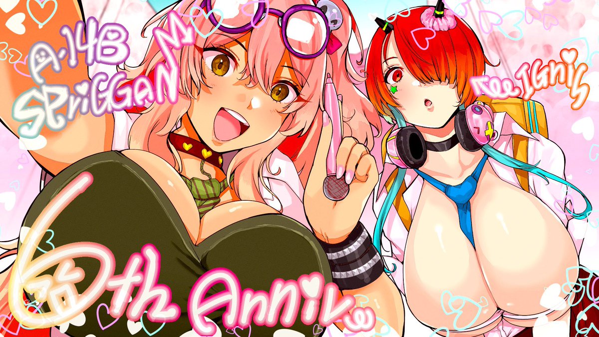 今年色々ラスオリくんイラスト描いてるな
いいぞ、おれ