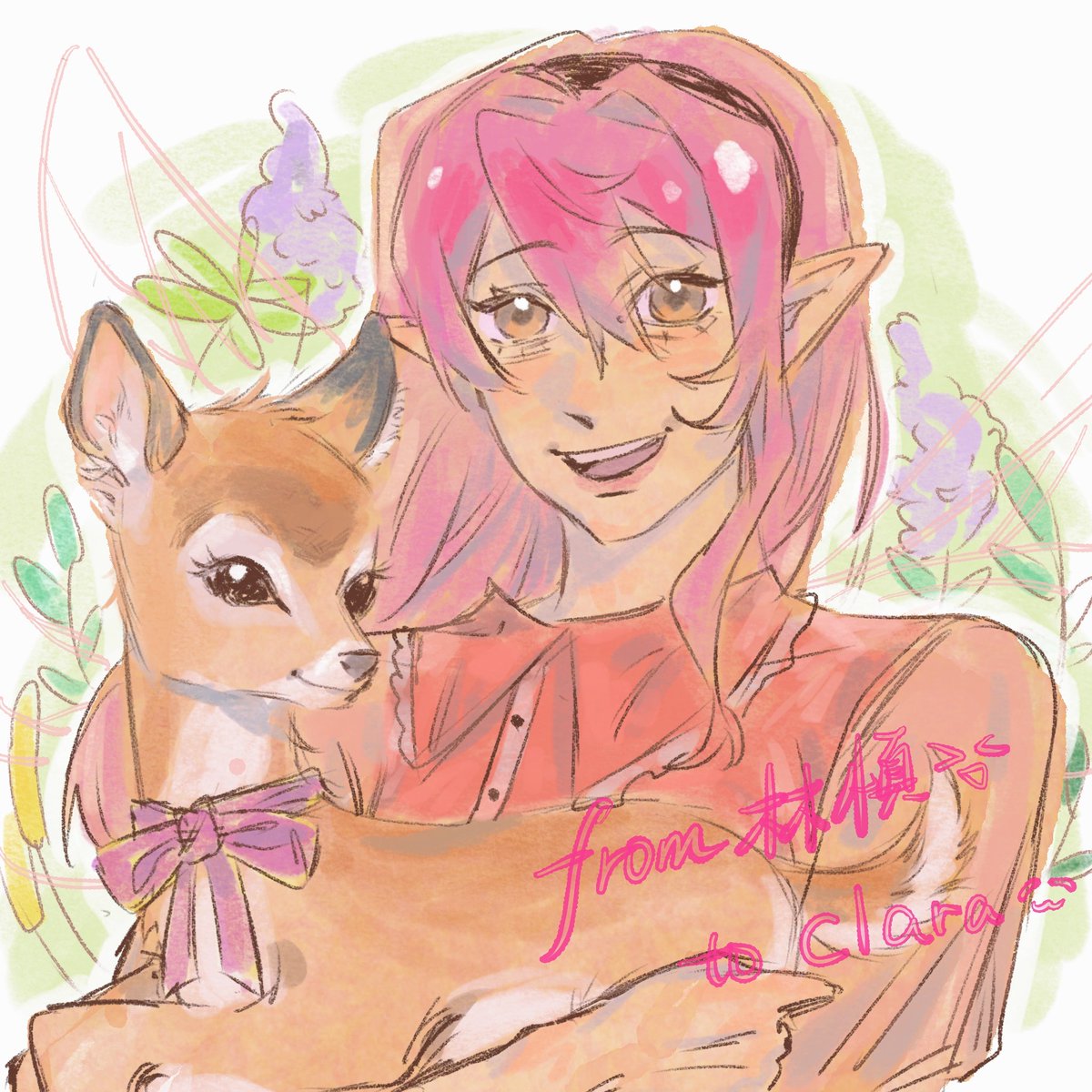 I drew this for you! It’s Megan Gwynn and a little deer—I noticed you seem to really like deer! Please don’t hesitate to accept this little gift! 🥰🥰🥰
#MeganGwynn
