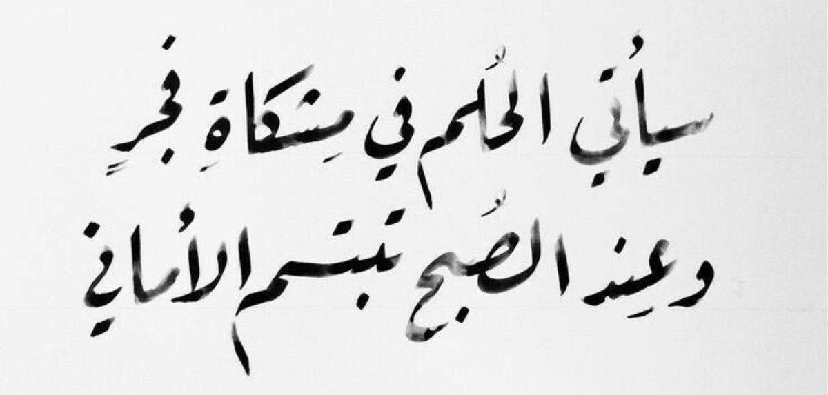 __a47's tweet image. 