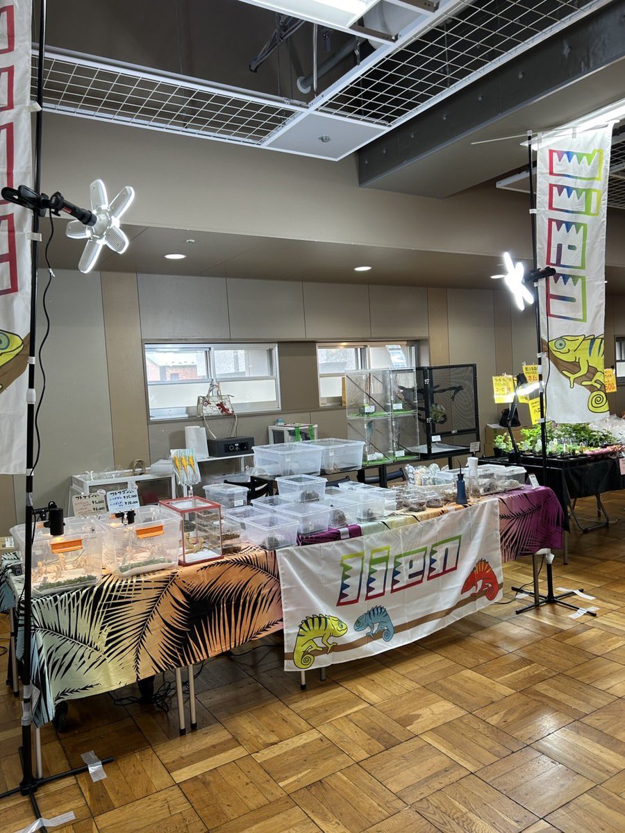 それでは今日1日よろしくお願いします‼️