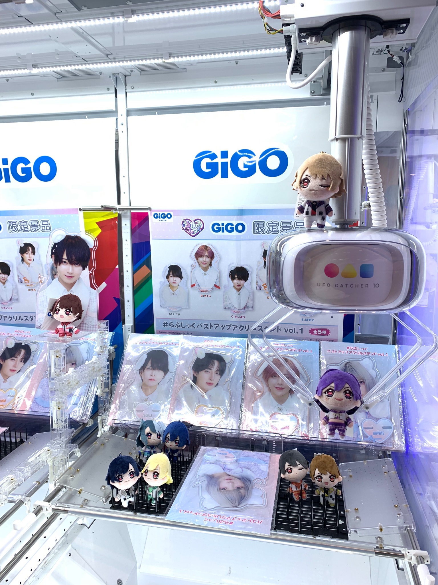 RINDOべびぬい　らぶしっく　はやて　gigo限定 Amazon.co.jp: ＃らぶしっく【GiGO限定】RINDOべびぬい/はやて