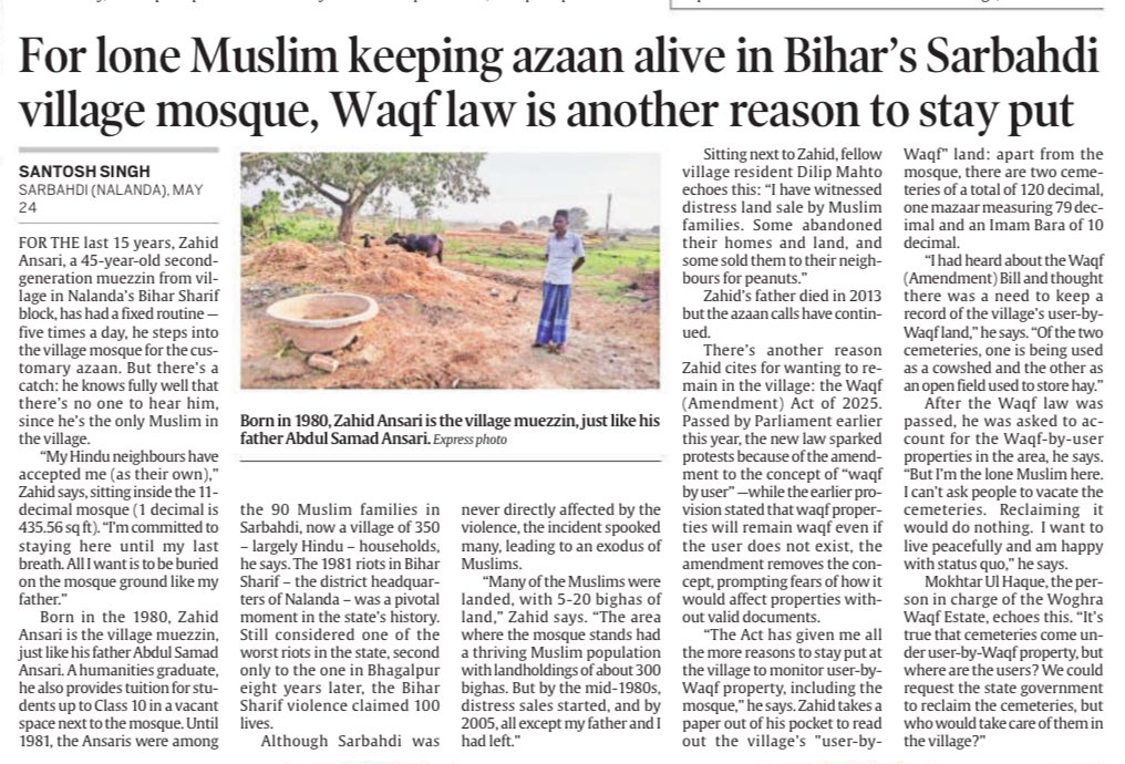 A lone Muslim in Hindu dominated Village, keep’s customary Azan Alive .. 🤔 Azan for self on loudspeaker ?? In the time of Mobile phones Azan for self on loudspeaker?? Just image one Hindu staying in Muslim dominated village and doing Aarti twice a day on loudspeaker…
