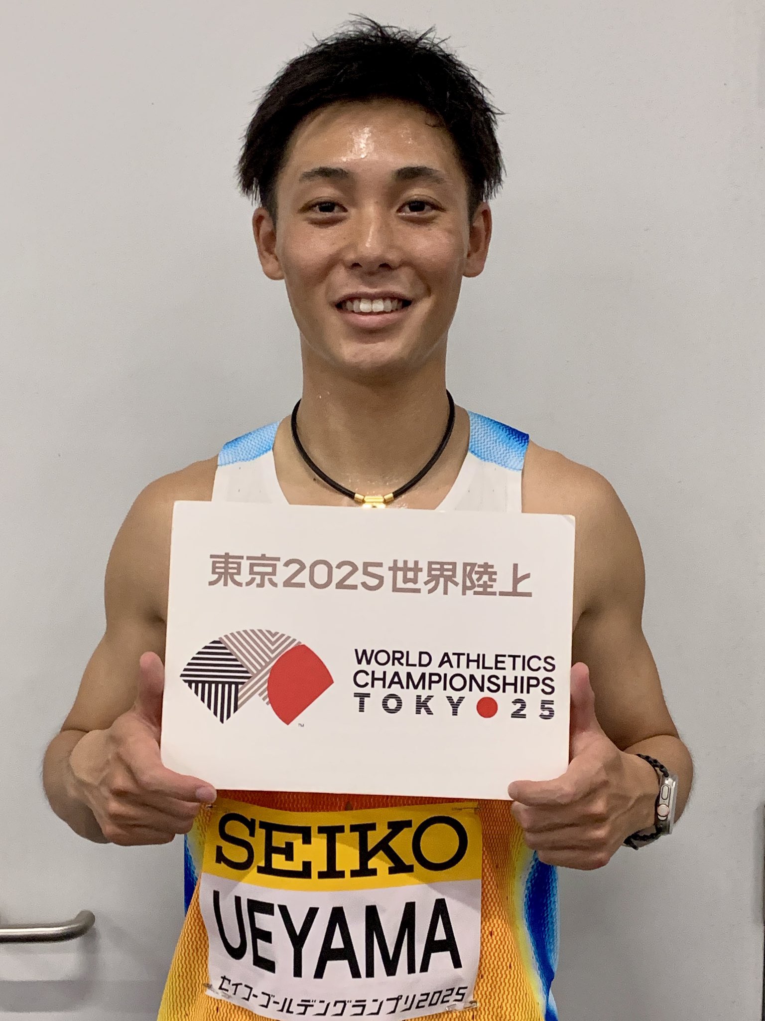 世界陸上 2025 WORLD ATHLETICS レインジャケット 東京2025世界陸上/World Athletics Championships Tokyo 25