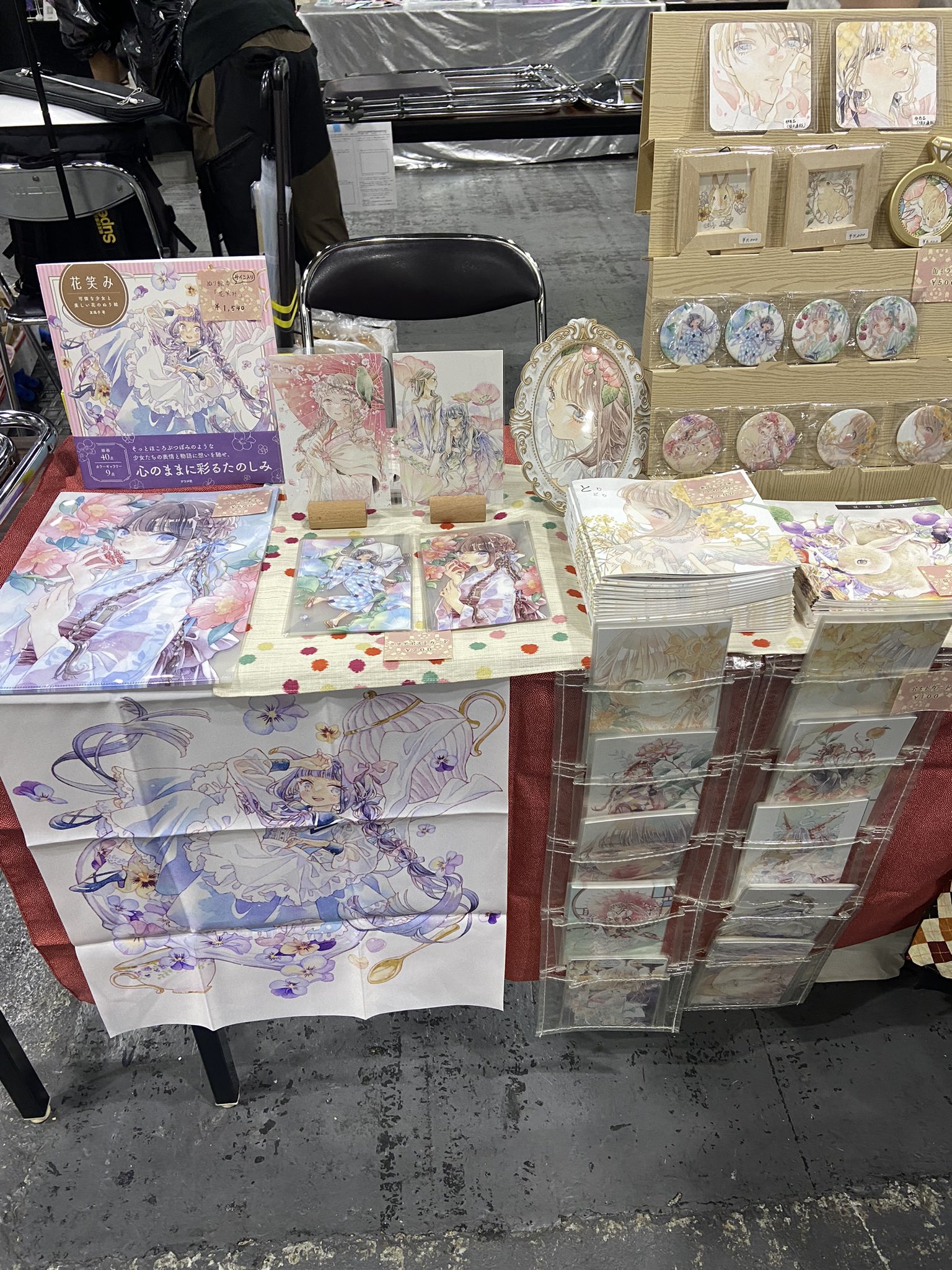 楽天市場】[宅配ポスト付き機能門柱] UNISON コルディアラックLS