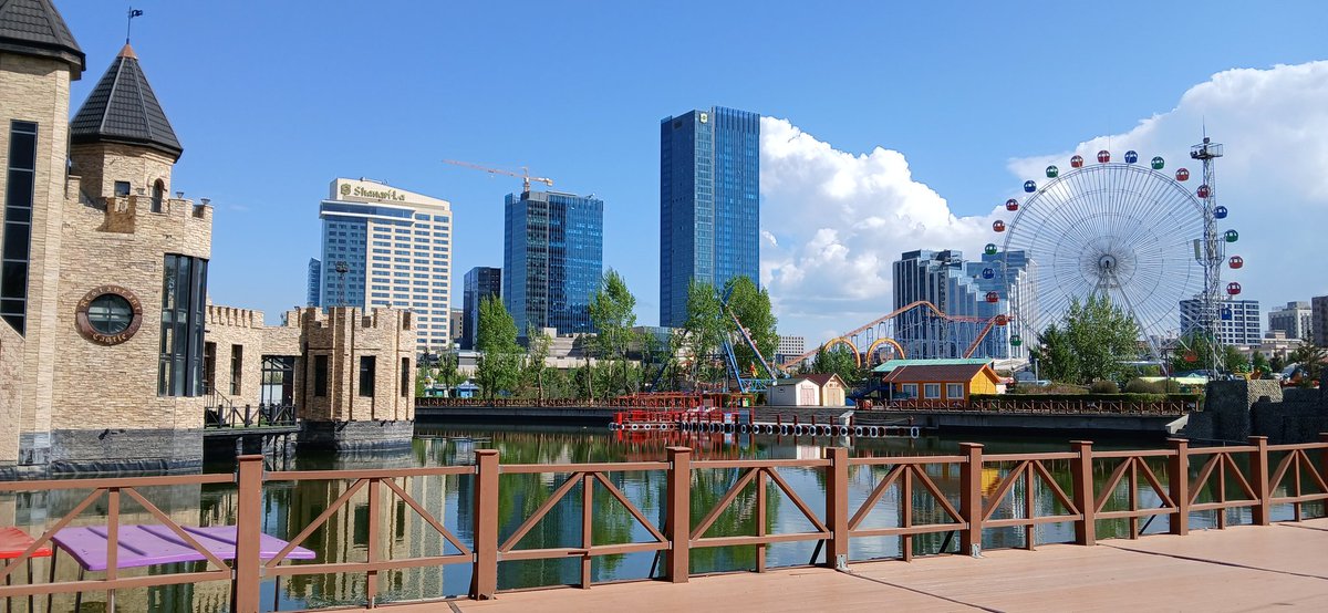 Өглөөний мэнд миний эх орон