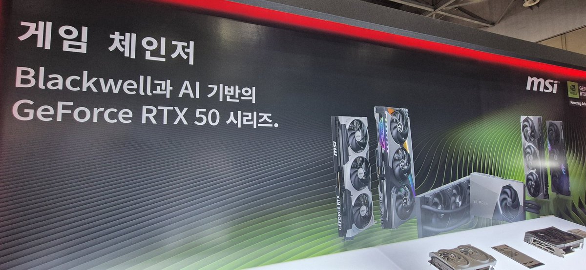 도휘 (ドフィ) tweet media