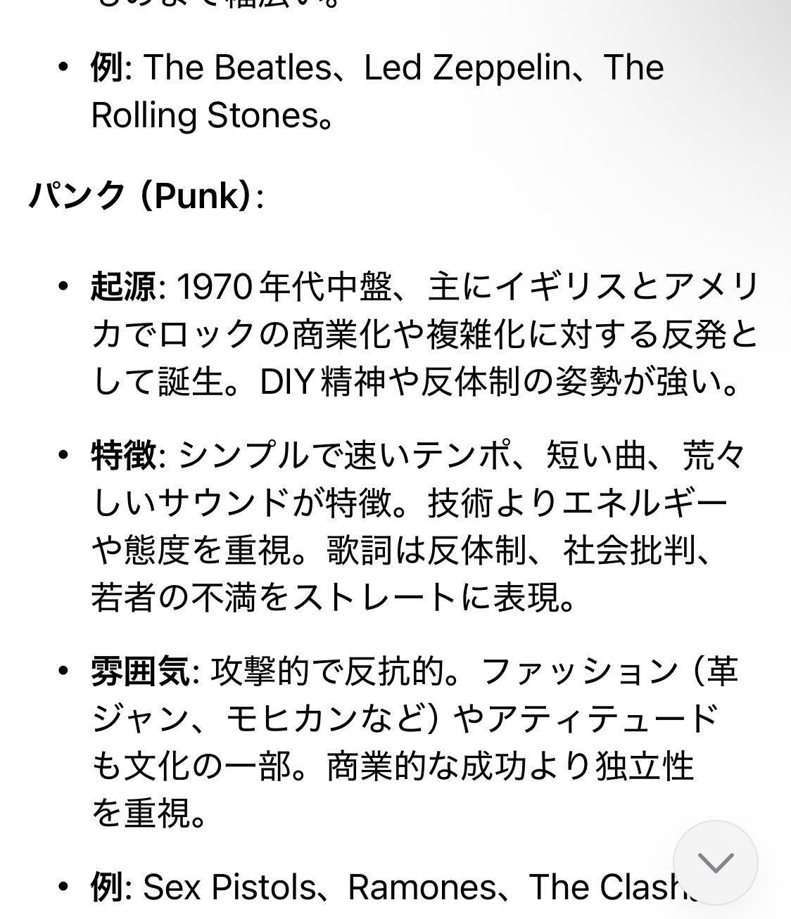 きなこ (@kinak03) / X