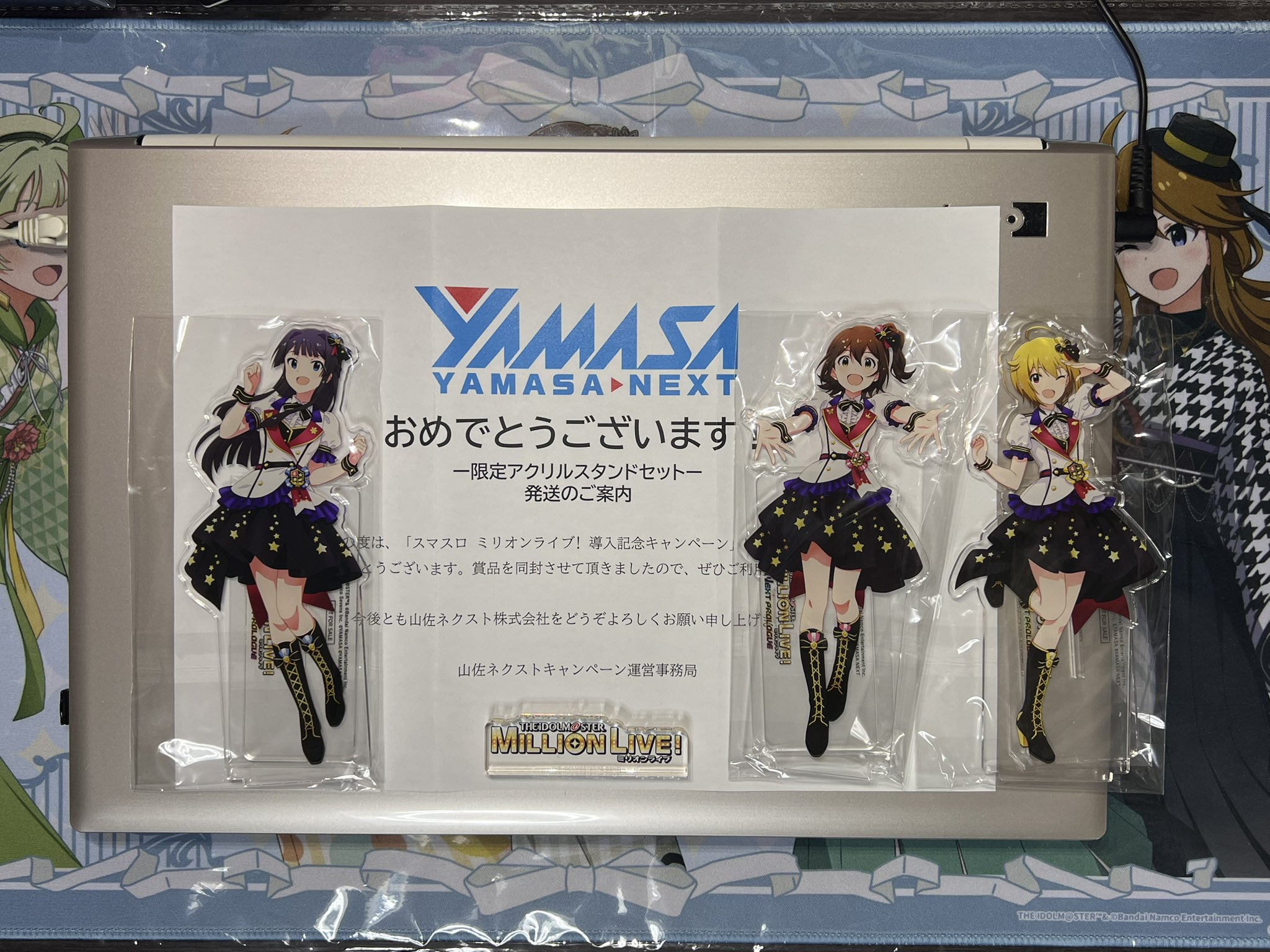 スマスロ アイマス　ミリオンライブ！ 限定アクリルスタンド　当選品 スマスロ アイドルマスターミリオンライブ！ アクリルスタンド当選品