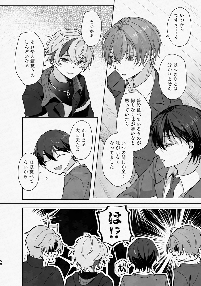 (15/19) 
