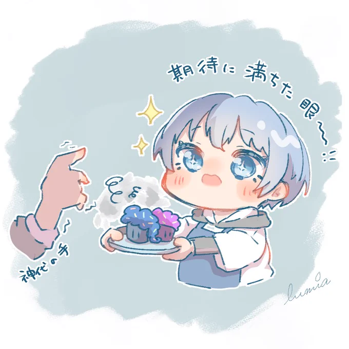 お誕生日なので冬弥くんつめつめ#prsk_FA #青柳冬弥誕生祭2025 
