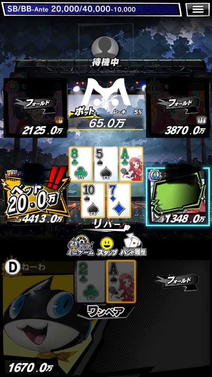 purity64457360's tweet photo. 良い卓入った！転生チャンス！

→ 負けました。 ('A`)

■ｍHOLD'EMはこちら！
https://t.co/WROoKV4Ieh
 #mHOLDEM #エムホールデム https://t.co/MpK4xmqxZP