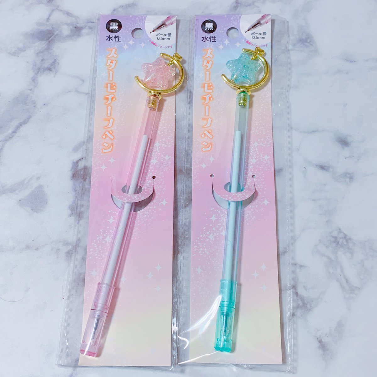 よーにゃんさま♡ありがとうございます❤ N2475 カスタムボールペン よーにゃんさま♡ありがとうございます❤ カスタムボールペン