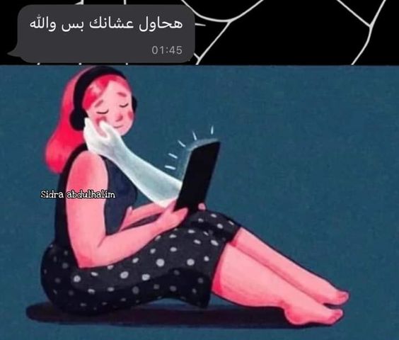 م (@amiiraayman) on Twitter photo 