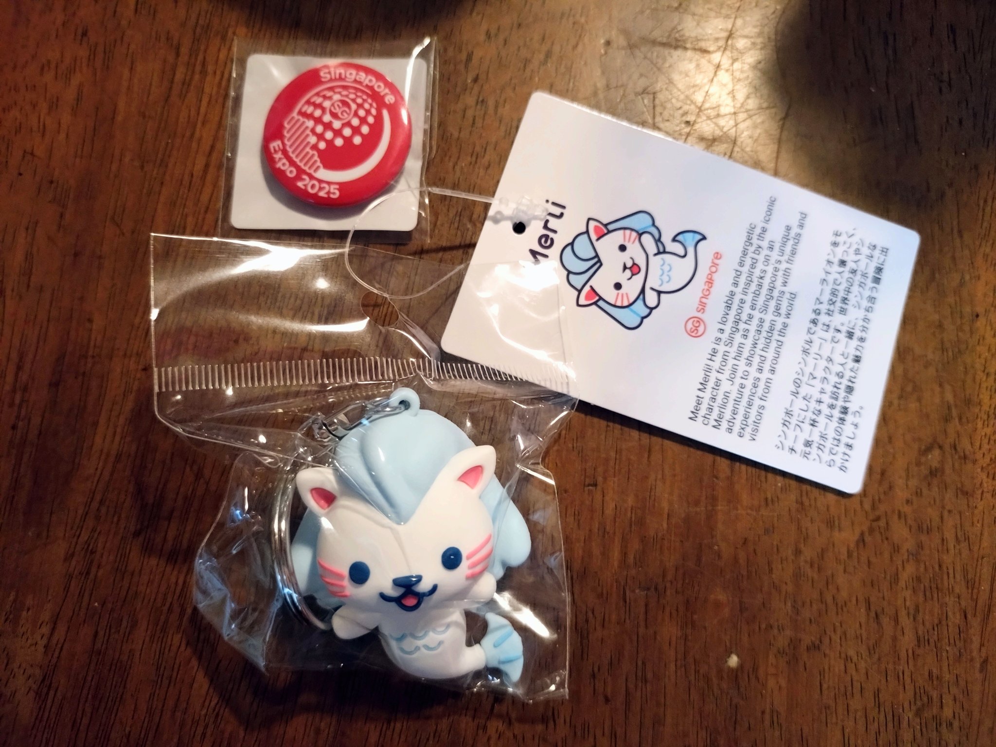 【超希少】マルタパビリオン　キーホルダーとピンバッジセット 超希少 マルタパビリオン非売品キーホルダー - メルカリ