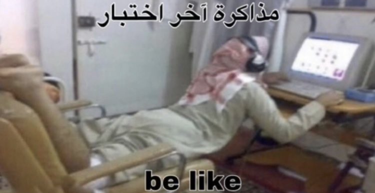 Khalidtuuw's tweet photo. @xftx76 https://t.co/Hzg02PlMmq
