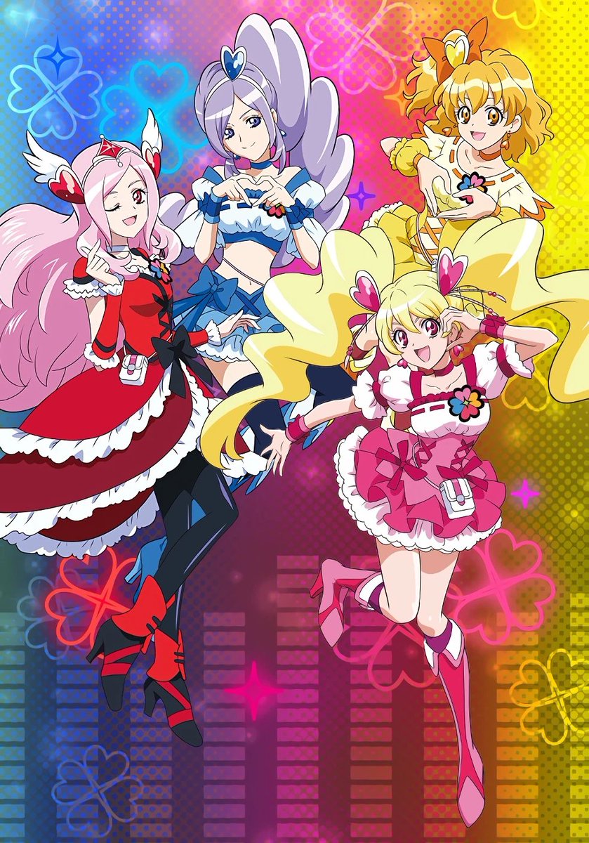 I have a question for those in the fandom when Fresh aired.

You know how they have the clover on their chests that have the 4 Cures theme colors? At the time mid season Cures weren't a thing. So what did the fandom think the red leaf of the clover meant? Because I'm sure no one