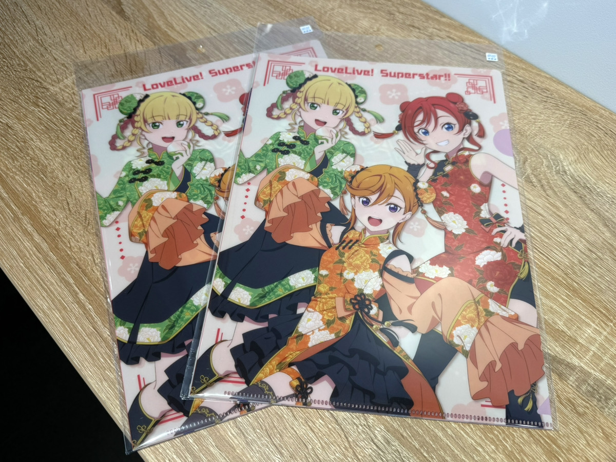 🐼商品紹介🐼 『ラブライブ！スーパースター!!』×『横浜中華街