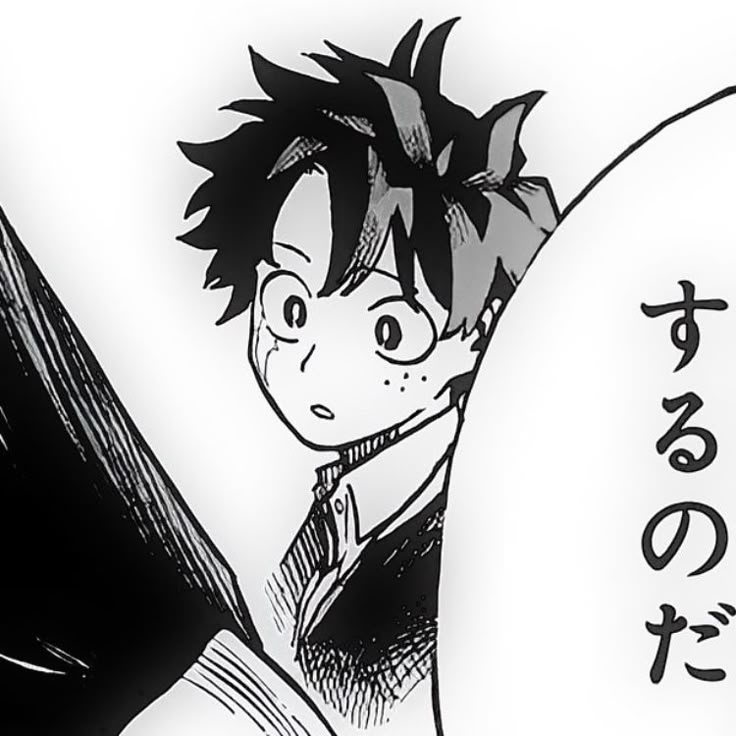 crosships's tweet photo. 💤 #CROSSHIP

彡 Licita x (TIMESKIP) Izuku Midoriya
彡 MHA x Black Clover

sub: anon https://t.co/kLhXGLf4Ug