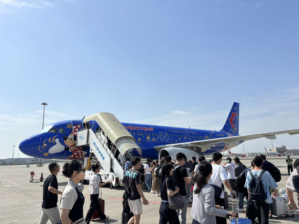 成都很好，下次还来。