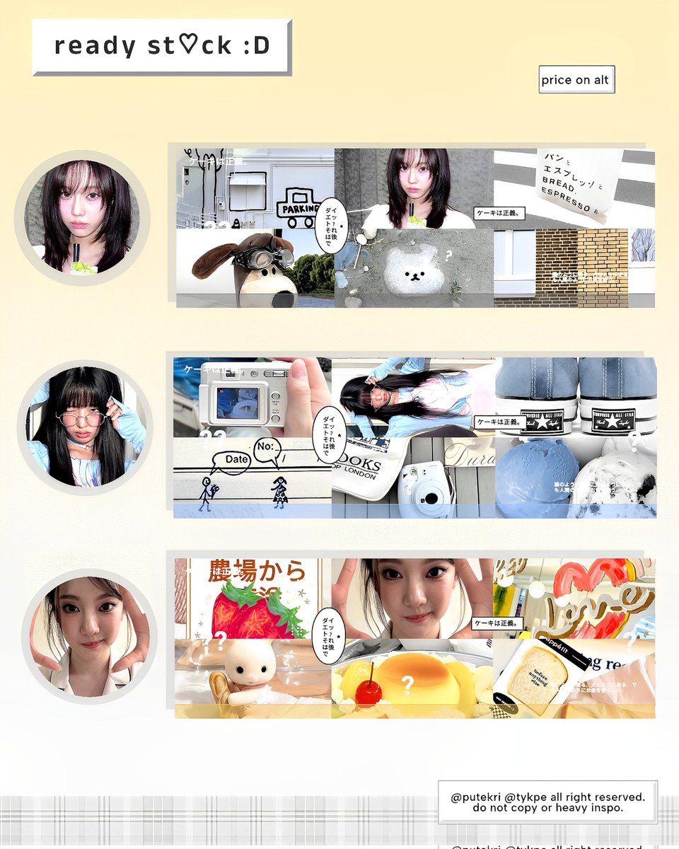 CupOfCandy's tweet photo. ( #zonauang ) | .. help rt? thank you!

laman kala kembali dengan layout rs semanis permen dan selembut kapas, kini dapat dijemput sesuai harga yang terjangkau! ₍ᐢ. .ᐢ₎ ₊˚♡

𐙚 dalam etalase :: winter rei ningning wonyoung yuha jiwoo
𐙚 harga :: https://t.co/WwaygEcDwq https://t.co/KCzDZWEweg