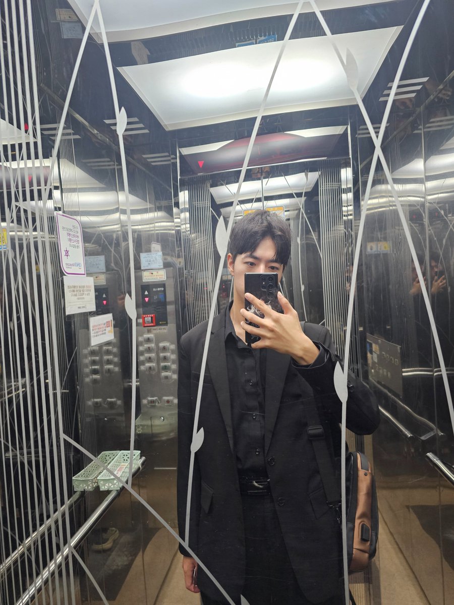 어 그래그래 형은 오늘 갓반인으로 갈거야