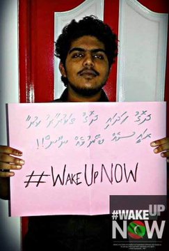 Ganeebe3's tweet photo. Mathi macchah fathi facchah ves hadhanee hus dhogu. Mi nubai nulafaa makaru veri hiyalhu #AzulKurey. https://t.co/nTwg2zqd2L