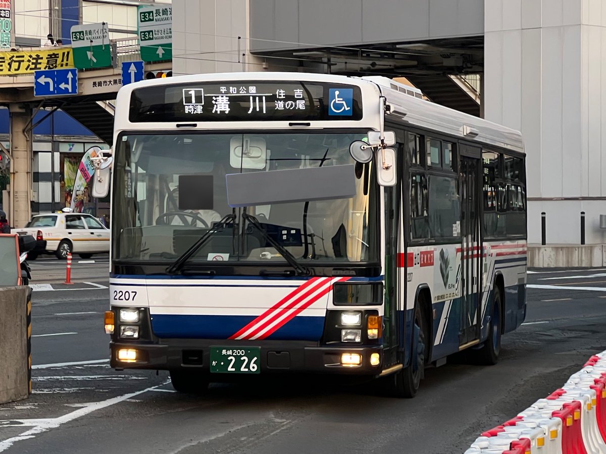 長崎バス 長崎自動車 時津営業所 2207 長崎 200 か 226 1 平和公園