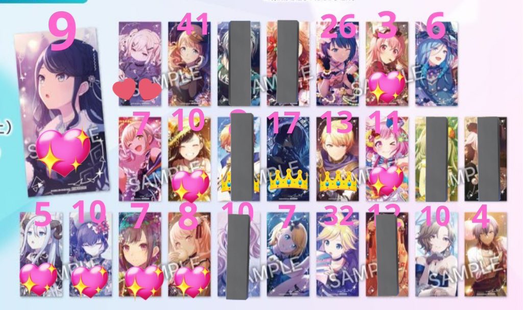 【交換 買取 譲渡】プロセカ アニメイト 特典 アニメイト特典 箔押しイラストカード カード 

求⇒咲希or100〜250/枚+送料
譲⇒リンレンMEIKOKAITO穂波一歌遥愛莉雫こはね杏冬弥司えむ瑞希まふゆ奏絵名or150/枚+送料

・再交換分含みます
・無印交換当方抱き合わせ可
↓↓↓