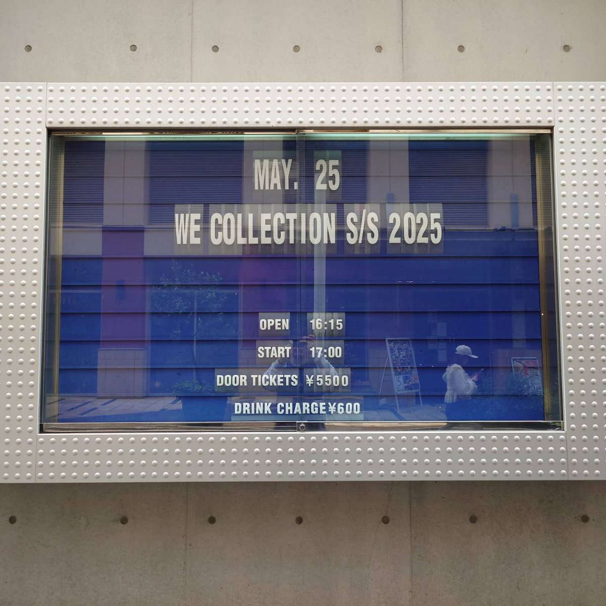CLUBCITTA_1988's tweet photo. おはようございます!
本日はこちら
■5/25(日)
WE COLLECTION S/S 2025
OPEN 16:15 / START 17:00
🎫当日券 ¥5,500(ドリンク代別)
ご来場お待ちしております。
#WECOLLECTION #WEFUNK #クラブチッタ #clubcitta https://t.co/mpoJ1MROEq