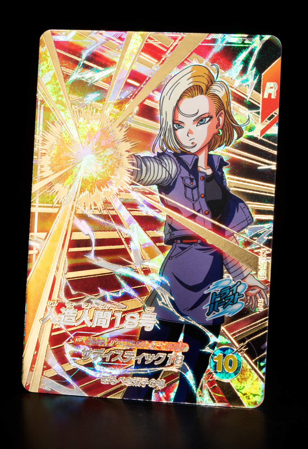 公式】ドラゴンボールスーパーダイバーズ (@DB_SUPERDIVERS) / X