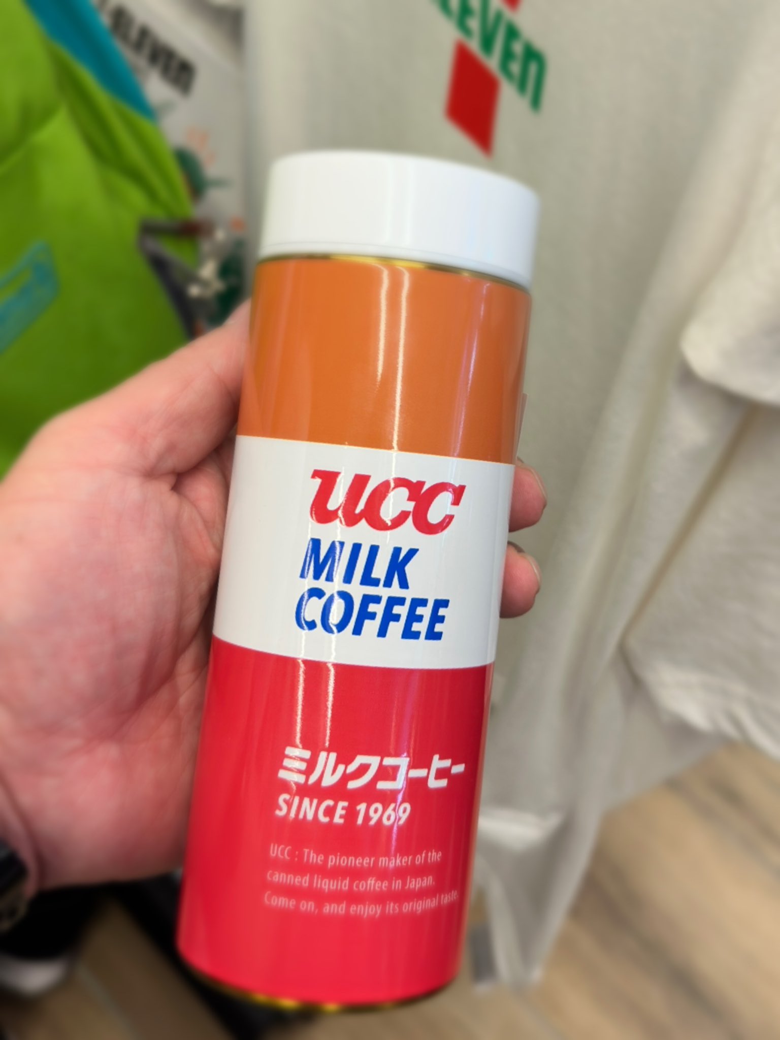 万博限定　UCC ミルクコーヒー マイボトル 400m 　セブンマイボトル m97405202262_1.jpg?1750305325