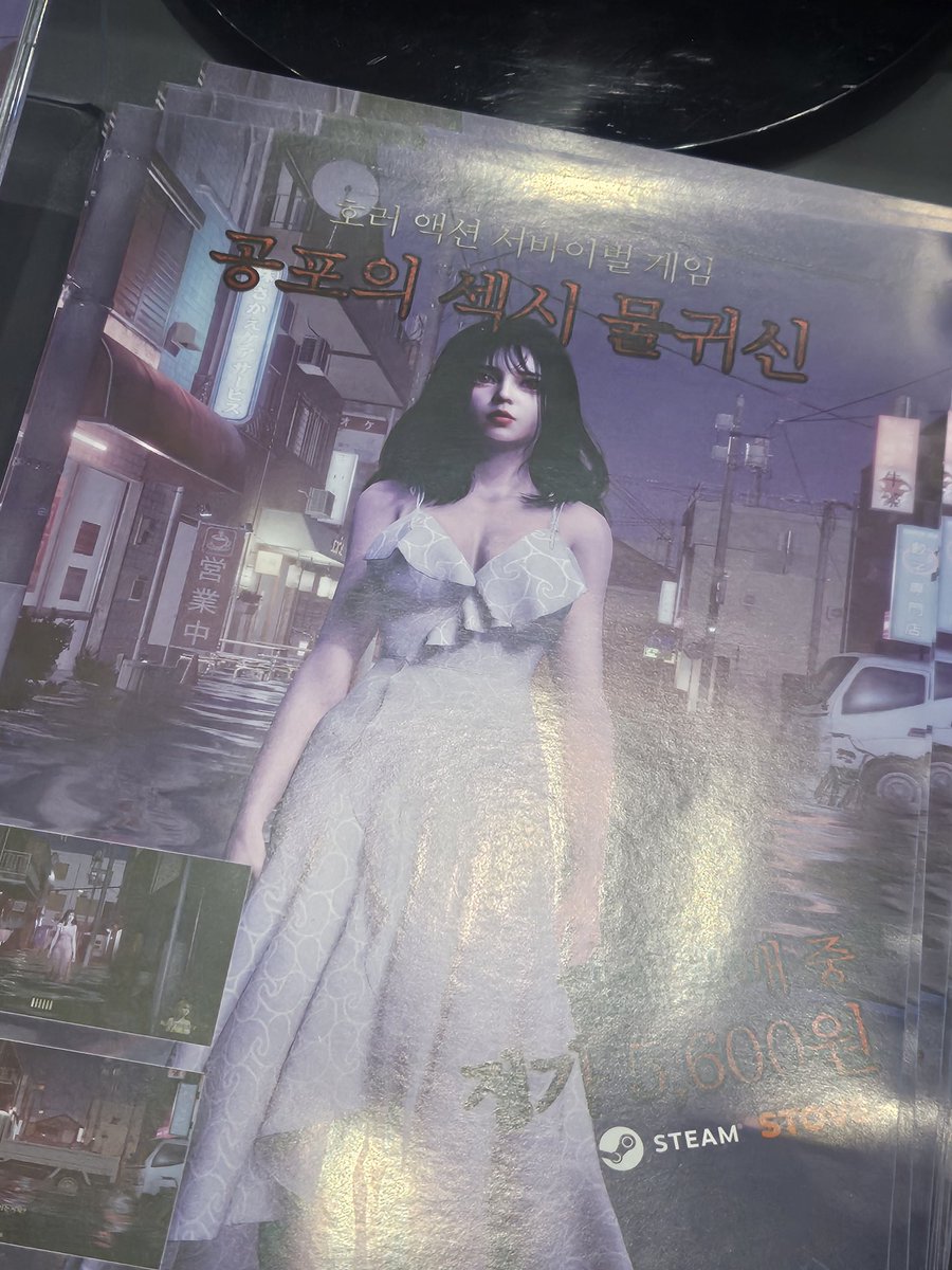 공섹물ㄷㄷㄷㄷㄷㄷㄷㄷ