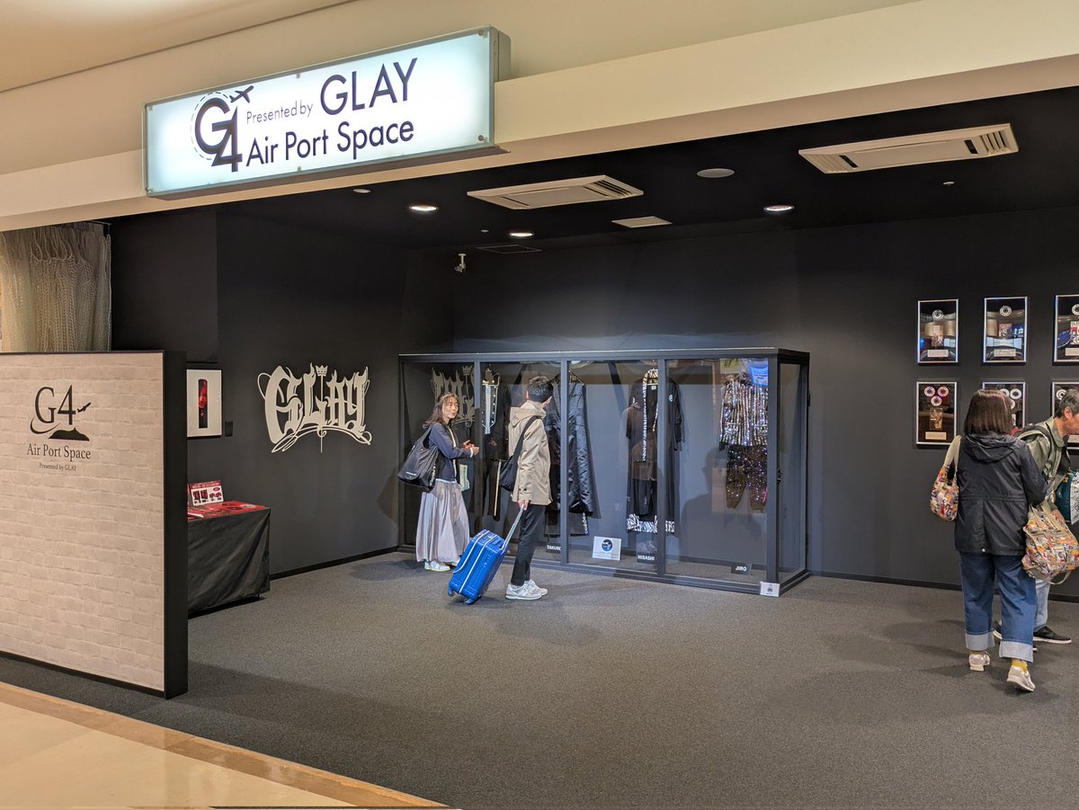 デスクから】 函館空港にGLAYのポップアップショップ「G4 AirPortSpace